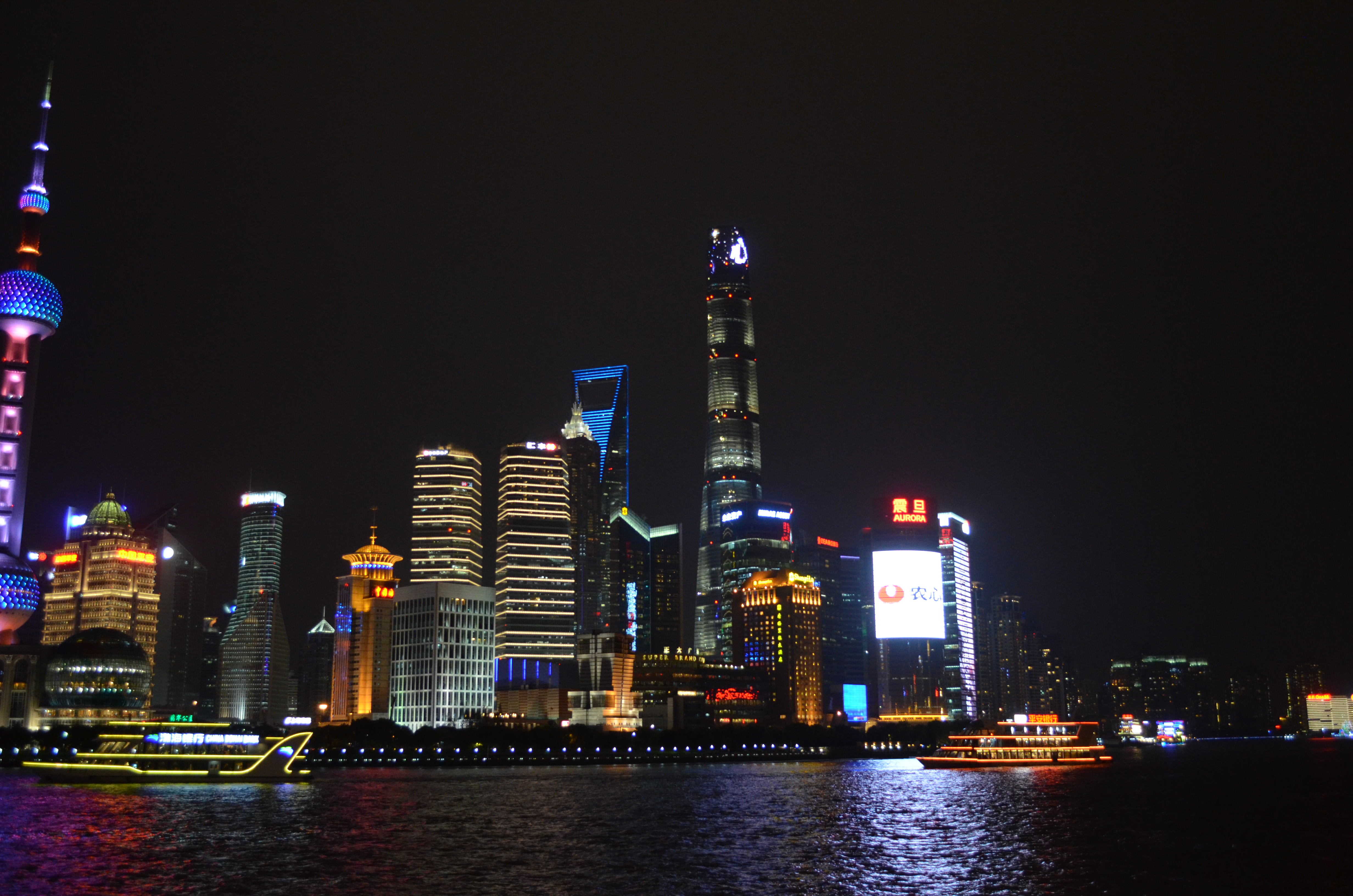 ./2018/03 - Viking China/22 - Shanghai Day 1/DSC_0550.JPG